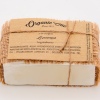 Organic-One-Savon-Saponifique-Le-Provencal